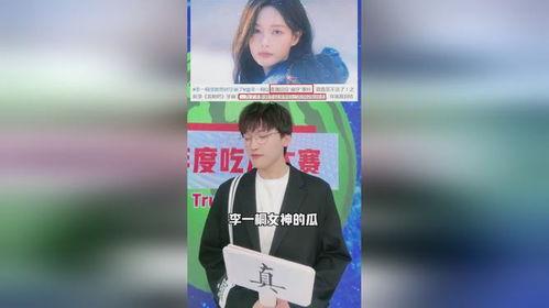 2023娱乐圈吃瓜事件,盘点年度最热吃瓜事件